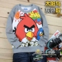 Sweater AB Grey Sweater AB Grey